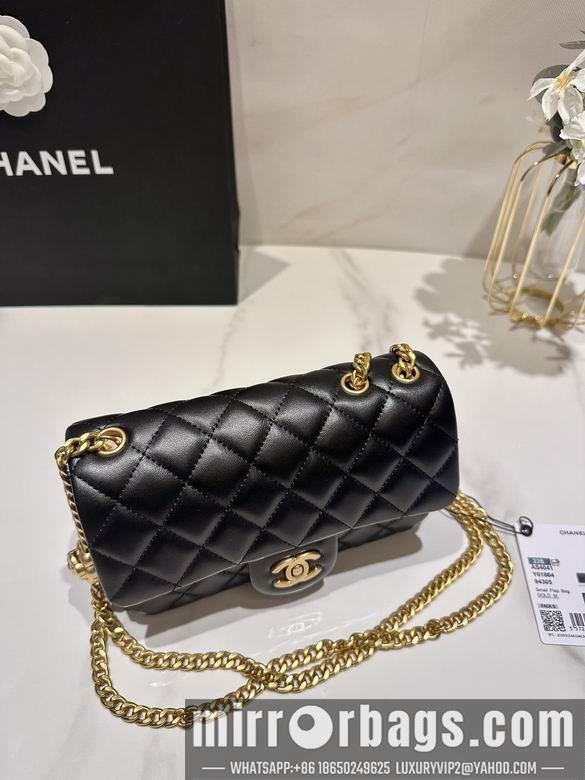 1:1 Chanel Bags AS4041 12X20X6.5cm WO