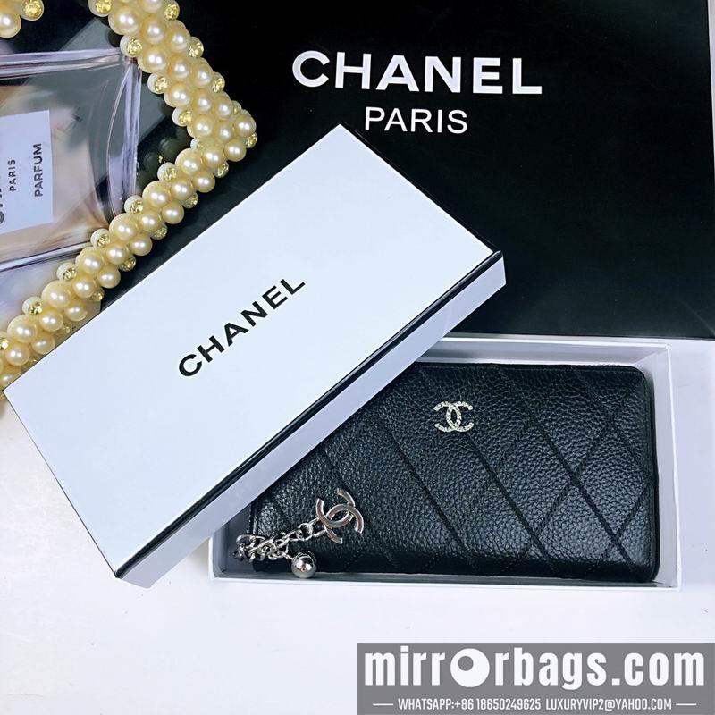 1:1 Chanel Bags 0312 20X10X2cm ZY