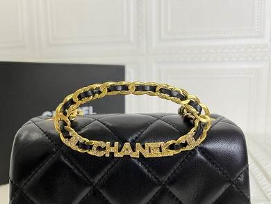 1:1 Chanel Bags 226 18X13cm WO 2colour