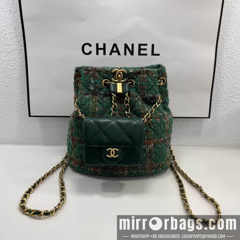 1:1 Chanel Bags 8039 22X21X12cm WO