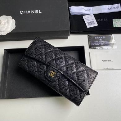 1:1 Chanel Bags A0241 10.5X19X3cm YG 4colour