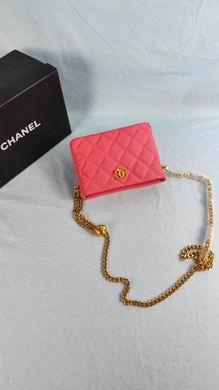 1:1 Chanel Bags 601 13X18X7cm WO 3colour