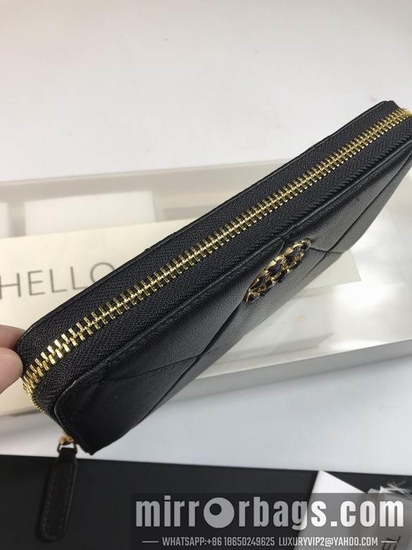 1:1 Chanel Bags A1063 19x10cm