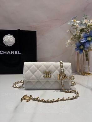 1:1 Chanel Bags 17cm 092713 YG 2colour