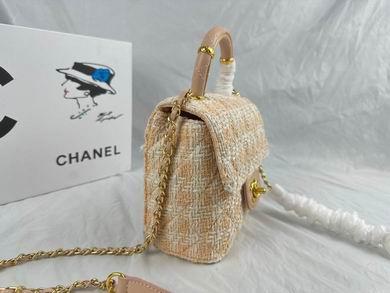 1:1 Chanel Bags 233 16X15cm WO 4colour