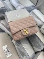 1:1 Chanel Bags BT1786 17cm