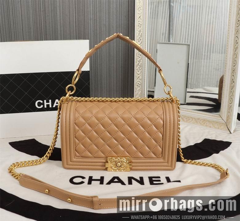 1:1 Chanel Bags 8013 25cm XMY 4colour