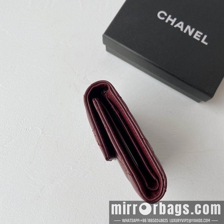 1:1 Chanel Bags WL3539 11X10X2
