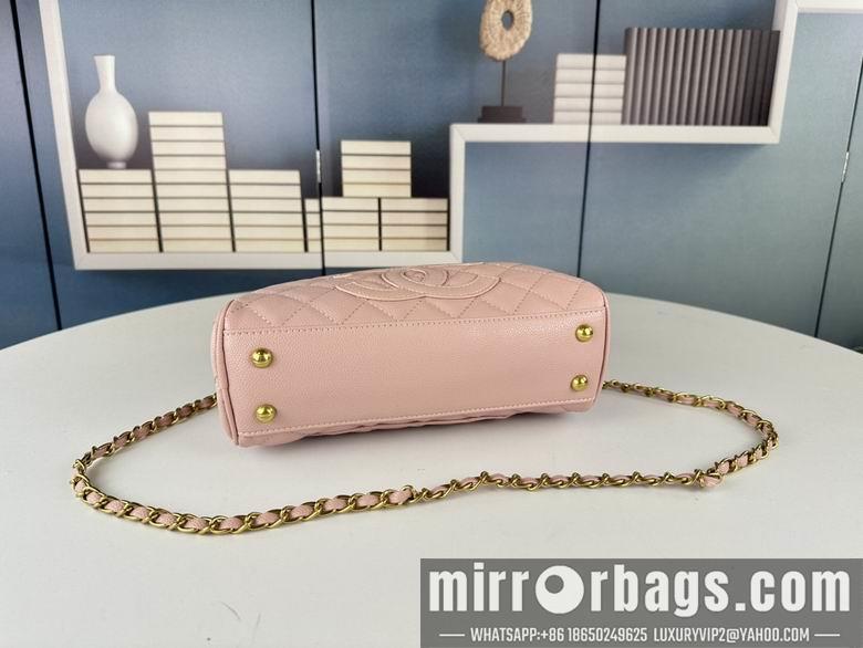 1:1 Chanel Bags 3351 25X15X7cm XMY 4colour