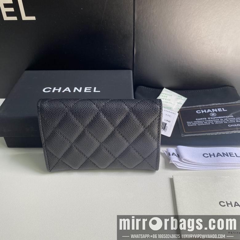 1:1 Chanel Bags 11cm 092707 YG 2colour