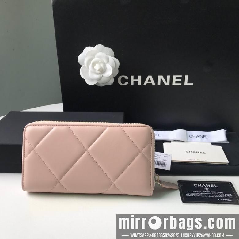1:1 Chanel Bags BTAp1063B 10X19.5X2.5