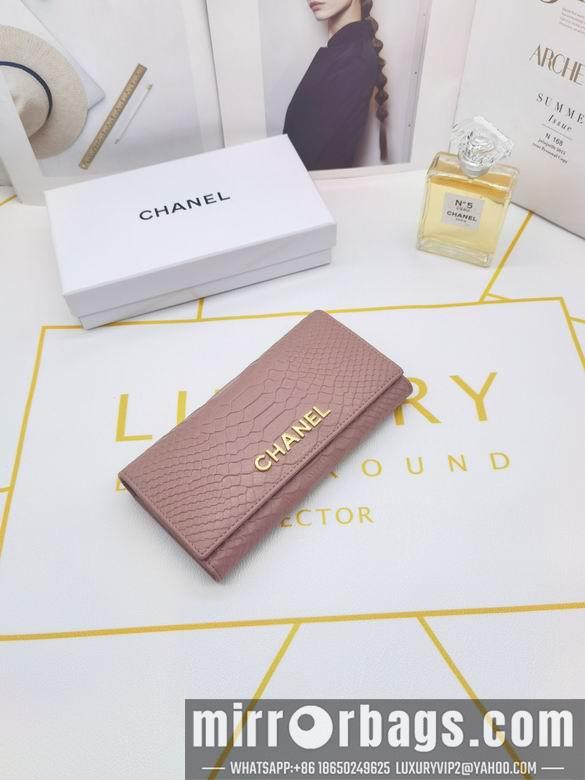 1:1 Chanel Bags 8182 XMY 3colour