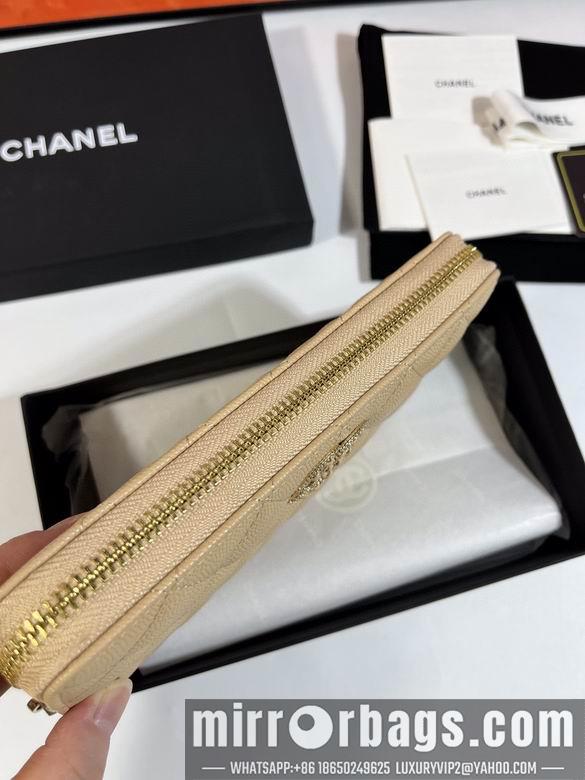 1:1 Chanel Bags AB 10X19.5X2.5cm YG 4colour