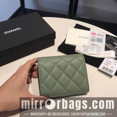 1:1 Chanel Bags GY84029 11colors