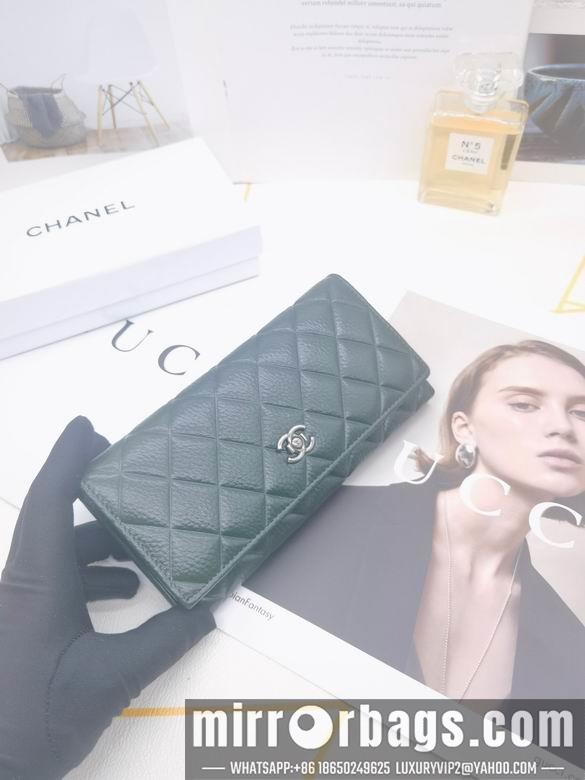 1:1 Chanel Bags 8387 XMY 4colour