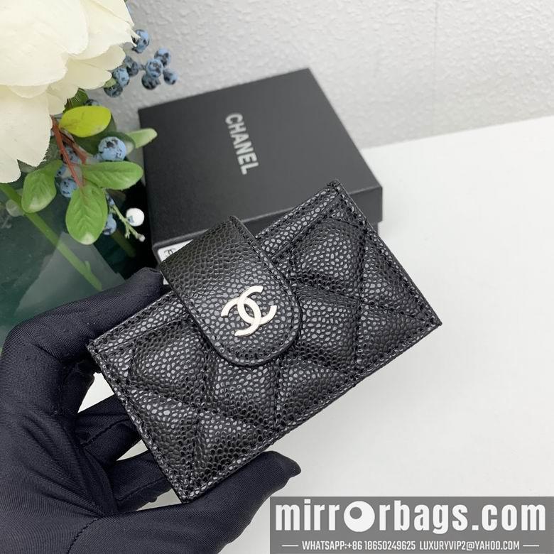 1:1 Chanel Bags 9688 2X10.5X6.5cm ZC 4colour