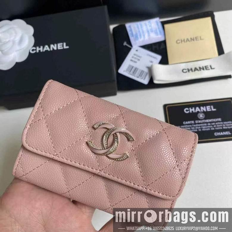 1:1 Chanel Bags 19X3X12cm 092724 YG 3colour