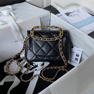 1:1 Chanel Bags AS3748 17X13X6cm WO 4colour