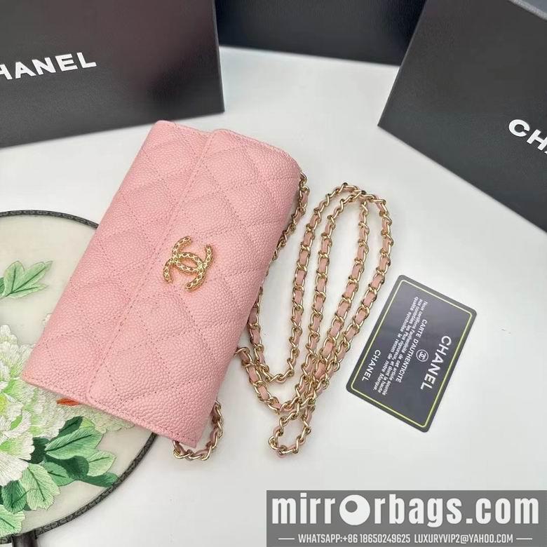 1:1 Chanel Bags 8001 18X10.5X3.5cm ZC
