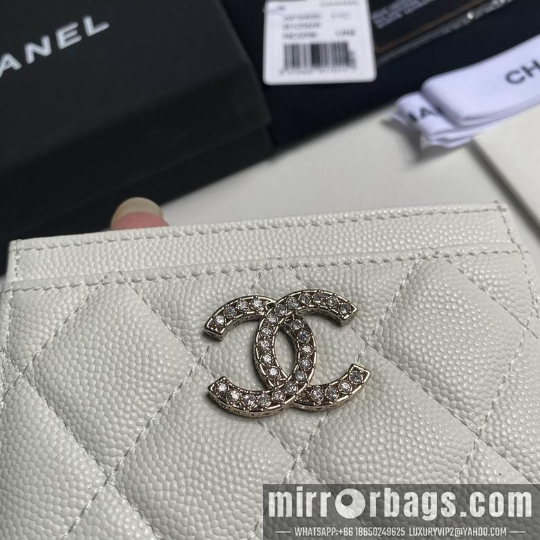 1:1 Chanel Bags 11cm 092705 YG 2colour