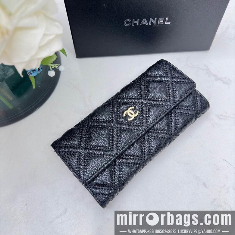1:1 Chanel Bags Chanel 0871 10x11cm zy