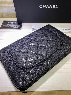 1:1 Chanel Bags BTA33814 19.5X13X3.5