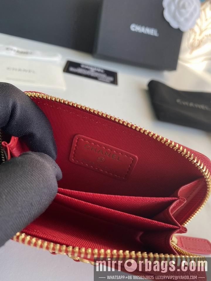 1:1 Chanel Bags Chanel AP0949大菱格7.5x2x11cm zy