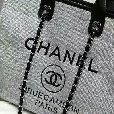 1:1 Chanel Bags WX8049