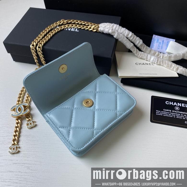 1:1 Chanel Bags 2639 12.5X9cm YG 4colour
