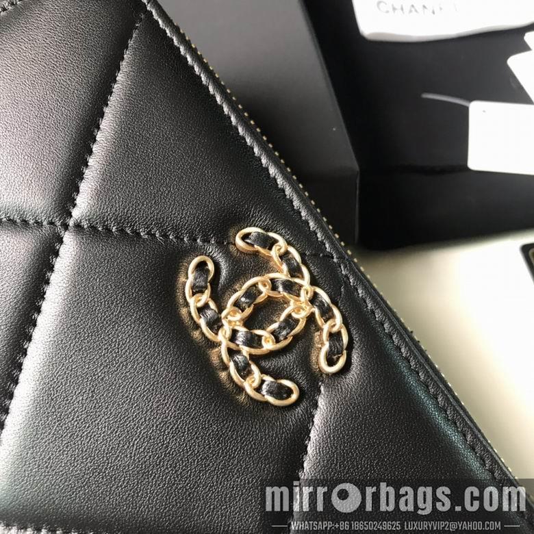 1:1 Chanel Bags 10X19.5X2.5cm 092715