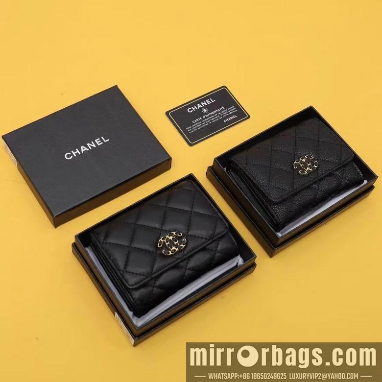 1:1 Chanel Bags WL308 11.5X10.5X3