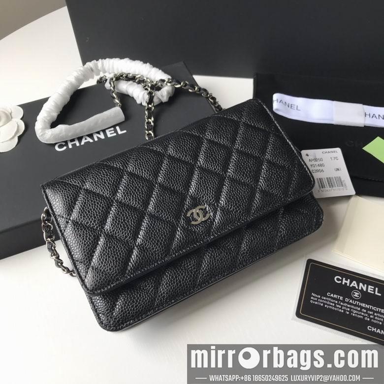 1:1 Chanel Bags 19.5X12X3.5cm 040306