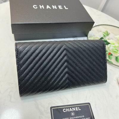 1:1 Chanel Bags 2958 19X10cm ZY