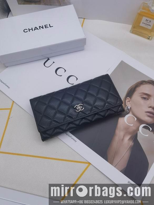 1:1 Chanel Bags 8387 XMY 4colour