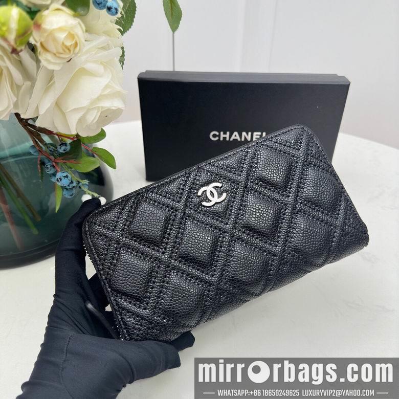 1:1 Chanel Bags Chanel 0872 10x11cm zy