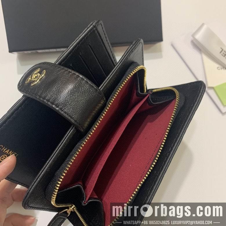 1:1 Chanel Bags Chanel 50096 19x10cm zy
