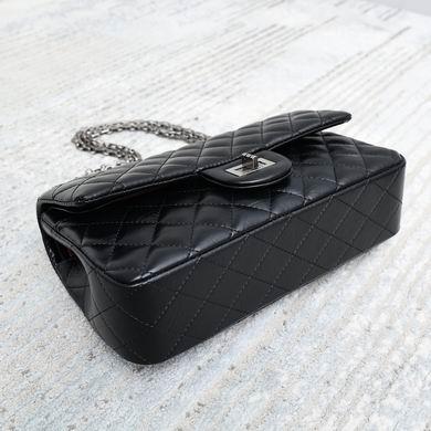 1:1 Chanel Bags 1112 25cm WO