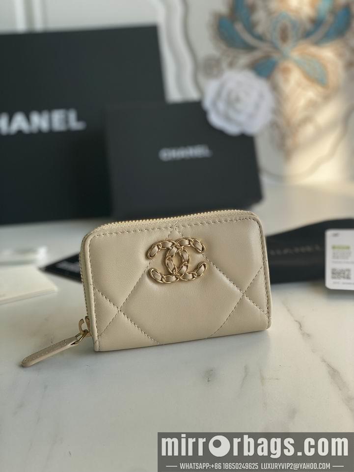 1:1 Chanel Bags Chanel AP0949大菱格7.5x2x11cm zy
