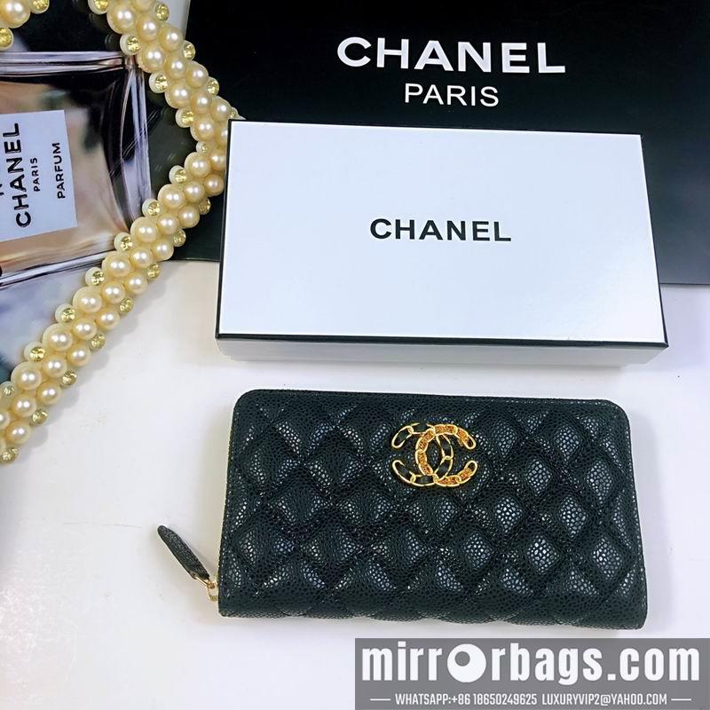 1:1 Chanel Bags 029 20X10X2cm ZY