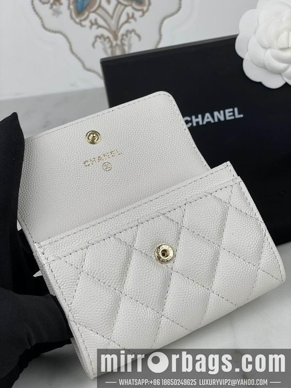1:1 Chanel Bags Chanel AP3187中球纹11x8.5x3cm zy