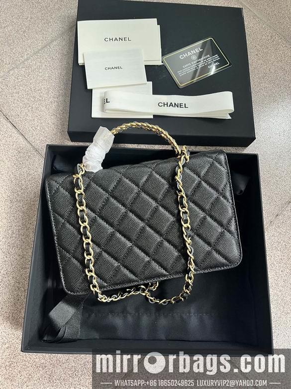 1:1 Chanel Bags 2804 19cm