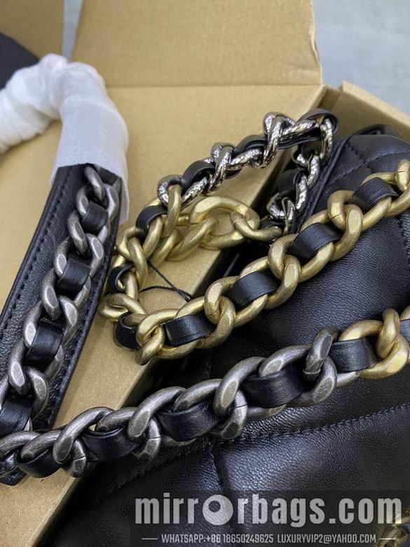 1:1 Chanel Bags BTAS1160 26X16X9