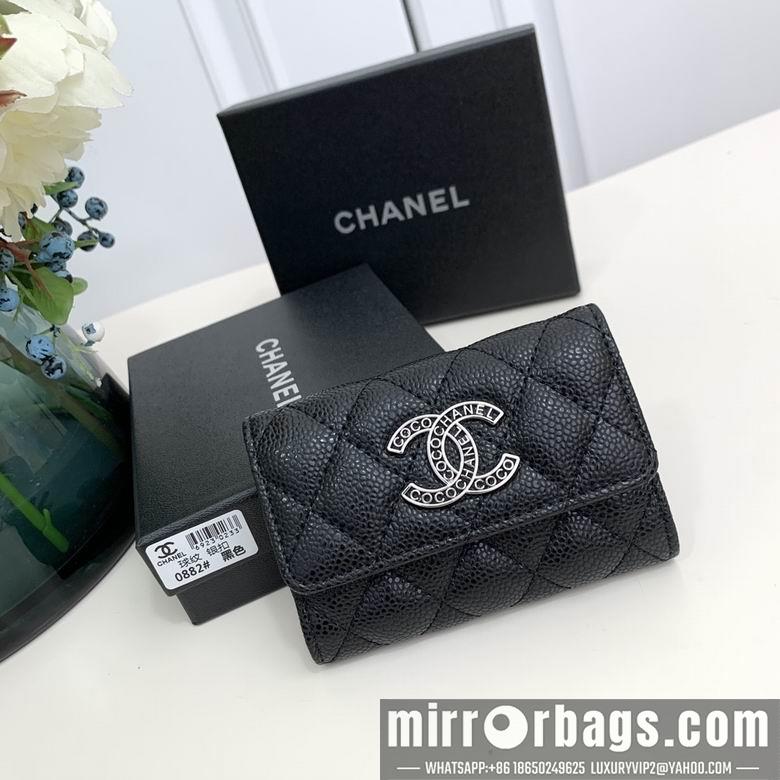 1:1 Chanel Bags 0882 11X7X2cm ZC