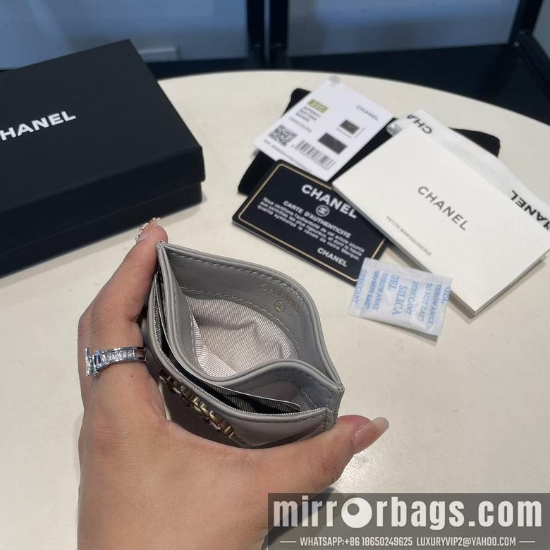 1:1 Chanel Bags 0941 7.5X11cm YG 3colour