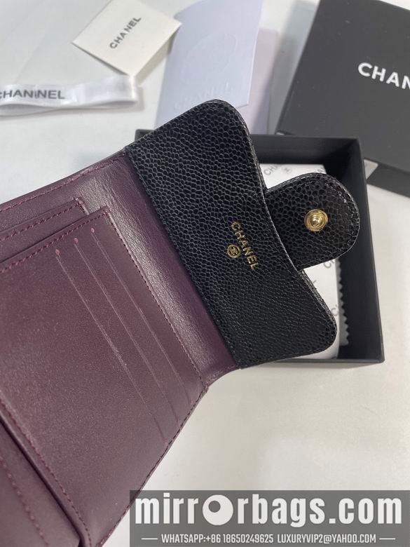 1:1 Chanel Bags 50086 YG 4colour