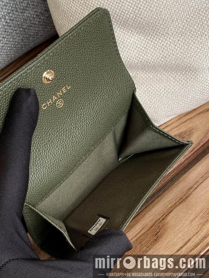 1:1 Chanel Bags Chanel AP3047 zy4