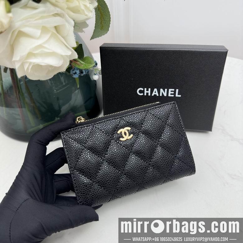 1:1 Chanel Bags 7015 13.5X9X3cm YG 2colour