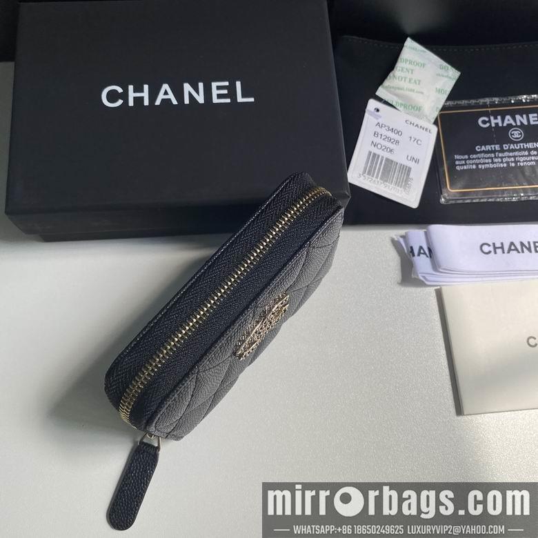 1:1 Chanel Bags 11cm 092706 YG 2colour