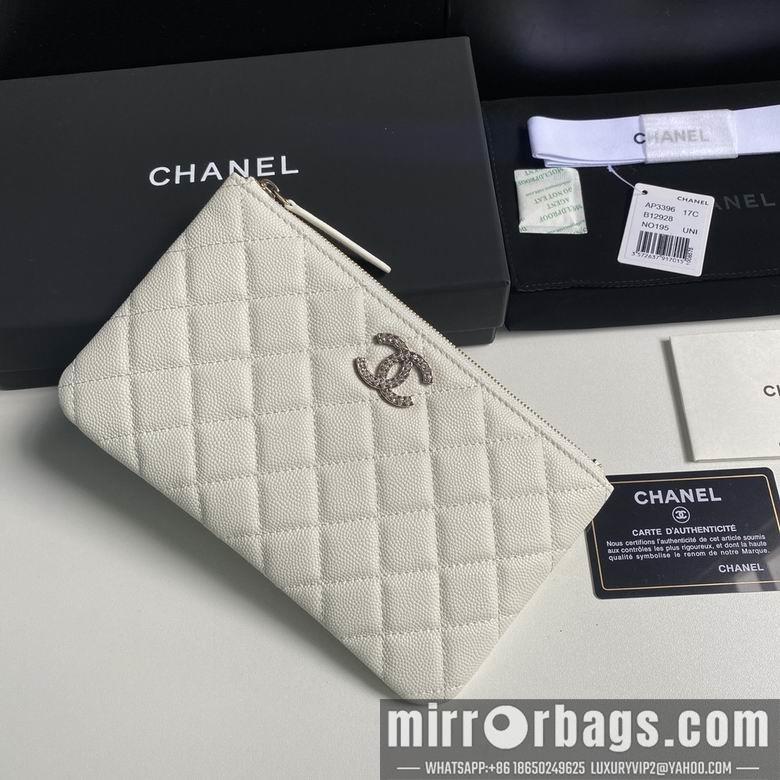 1:1 Chanel Bags 20cm 092709 YG 2colour