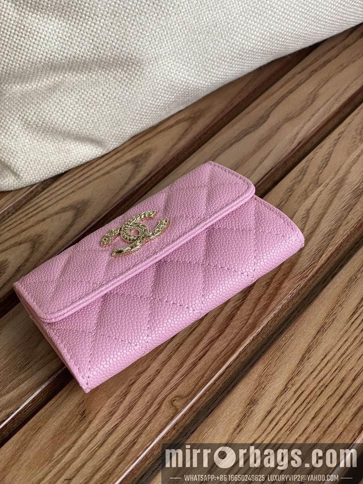 1:1 Chanel Bags Chanel AP3047 zy2